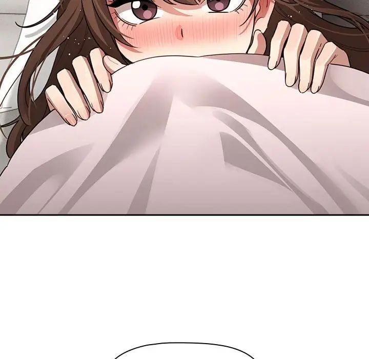 疫情下的家教生活，第109話，第 84 页