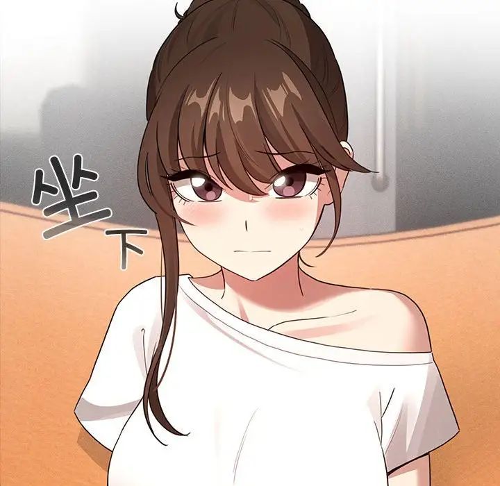 疫情下的家教生活，第113話，第 64 页