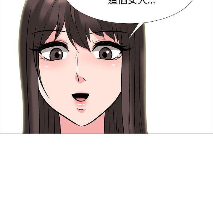 女教授的秘密，第 168 話，第 40 页