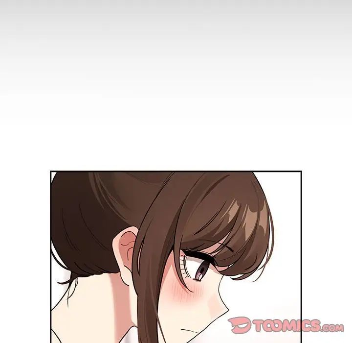 疫情下的家教生活，第120話，第 84 页