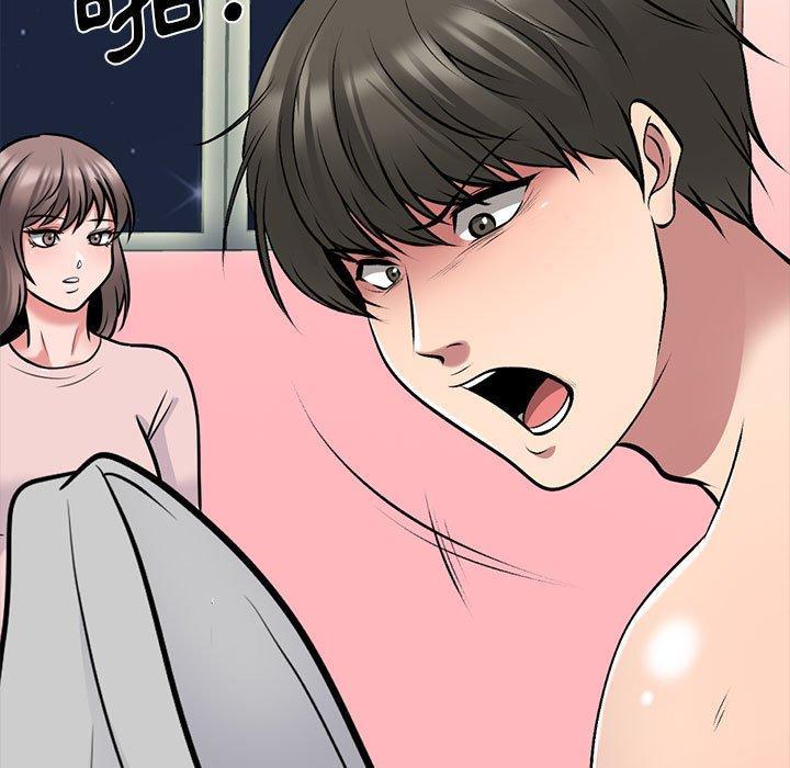 女教授的秘密，第 172 話，第 95 页