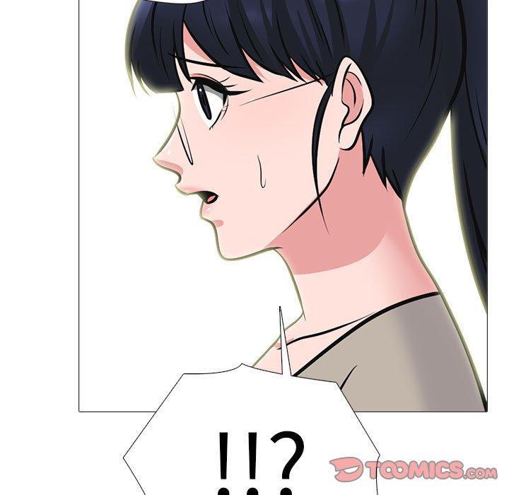 女教授的秘密，第 172 話，第 141 页