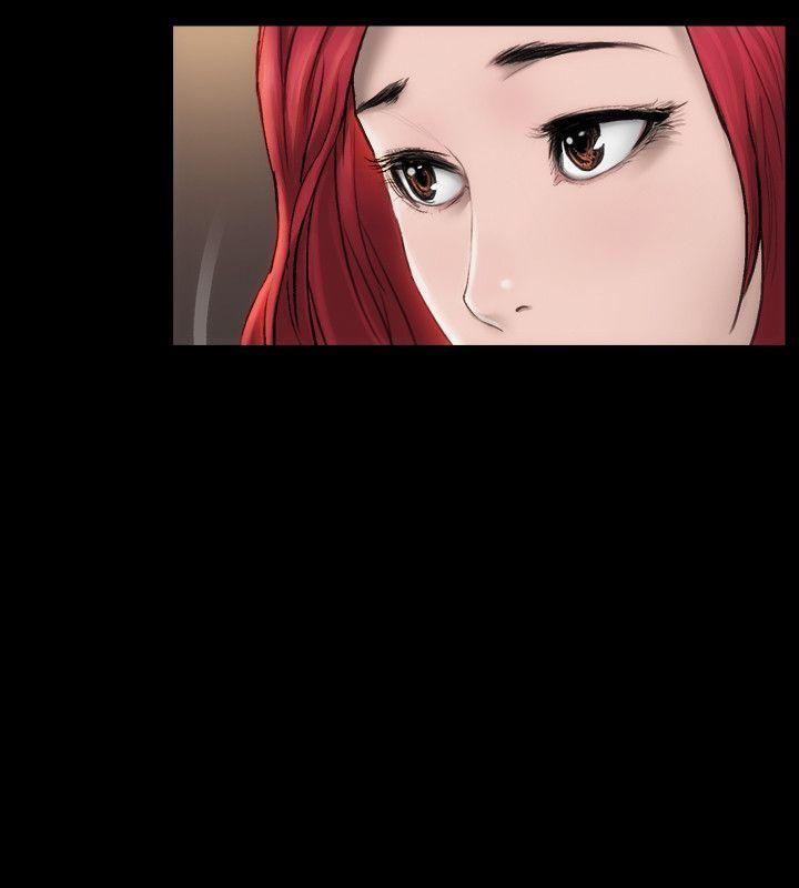 女演员，第2話 - 試鏡，第 21 页