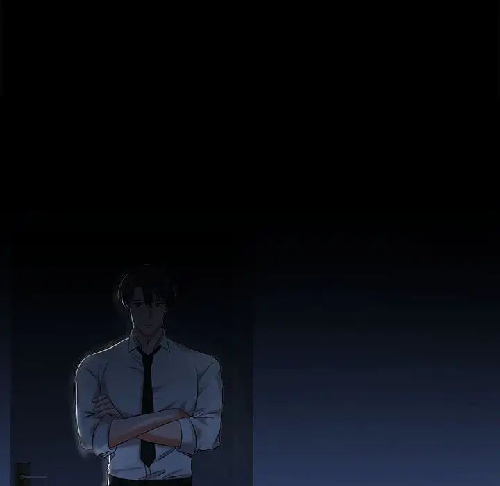 疯了才结婚，第1話，第 106 页