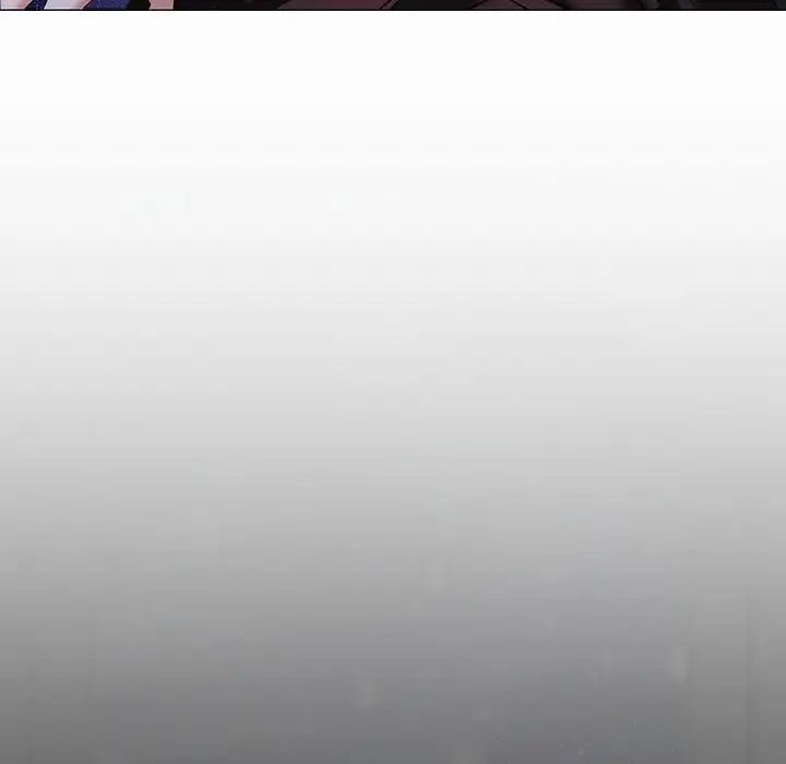 疯了才结婚，第1話，第 157 页