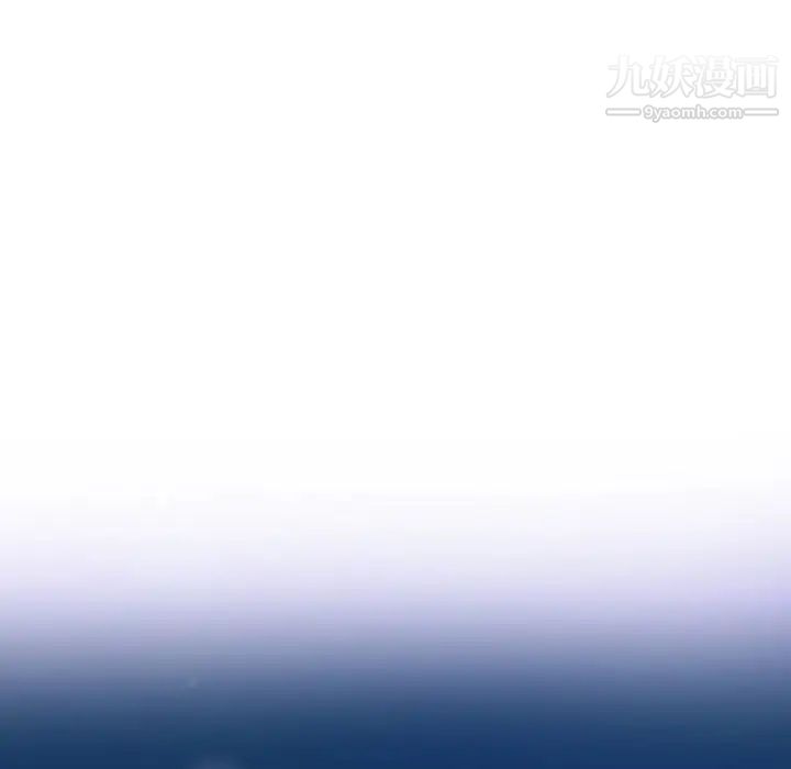 疯狂女教师，第3話，第 22 页