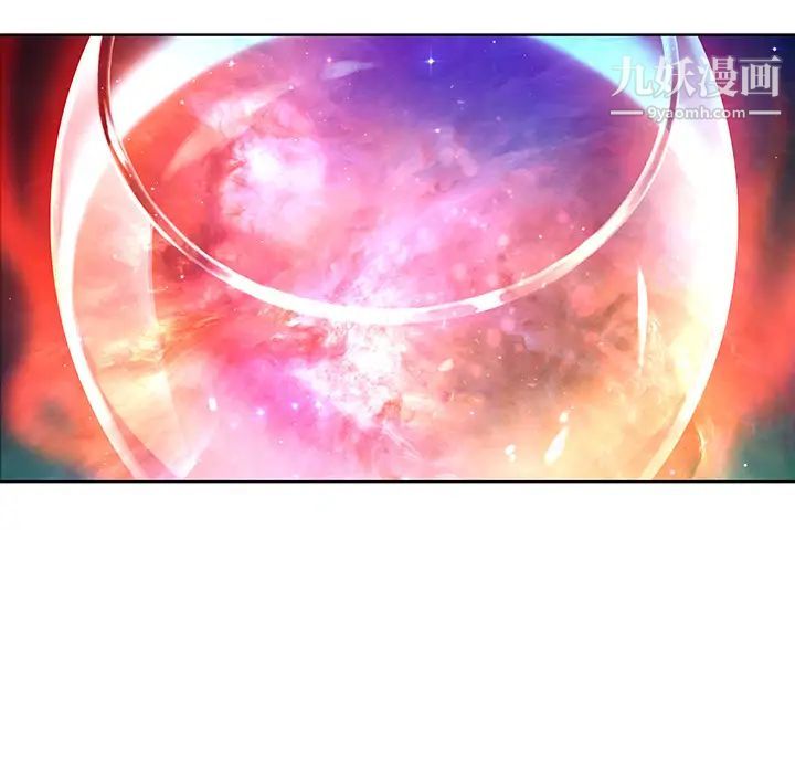 女神环绕的男人，第1话，第 68 页