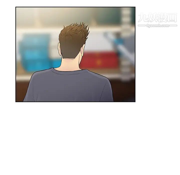 女神环绕的男人，第3话，第 66 页