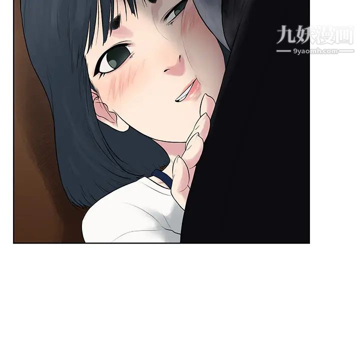 女神环绕的男人，第3话，第 40 页