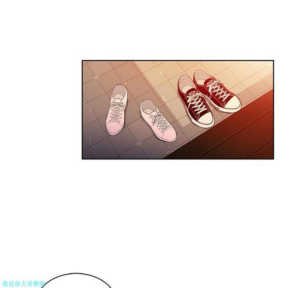 女神环绕的男人，第5话，第 77 页