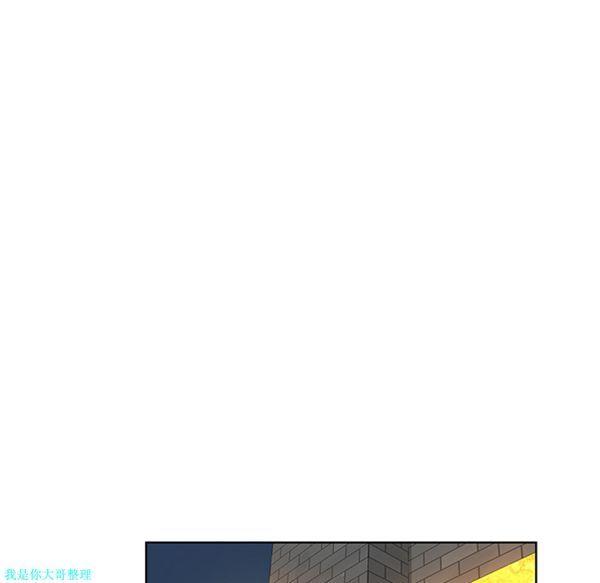 女神环绕的男人，第13话，第 64 页