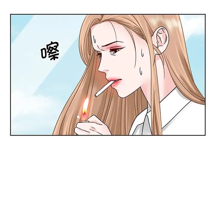眷恋，第2話，第 95 页