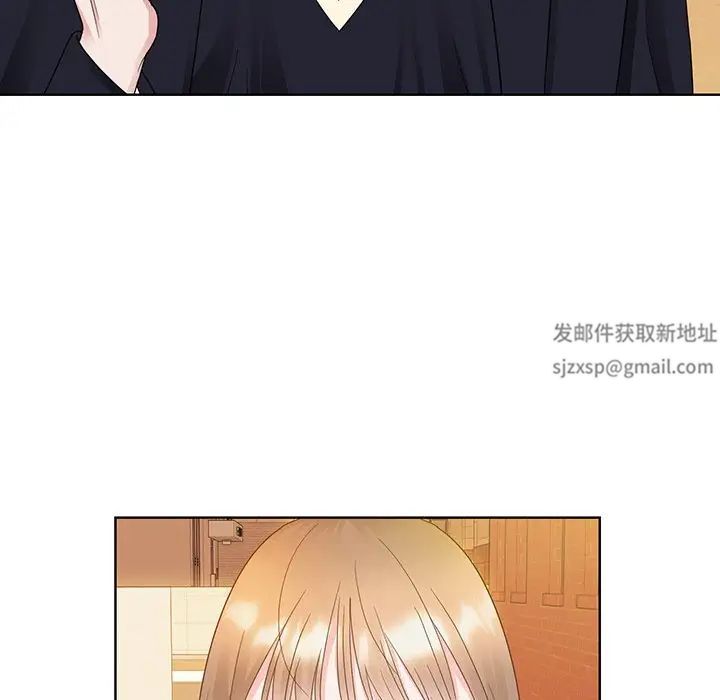 眷恋，第8話，第 8 页