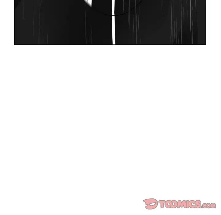 眷恋，第14話，第 123 页
