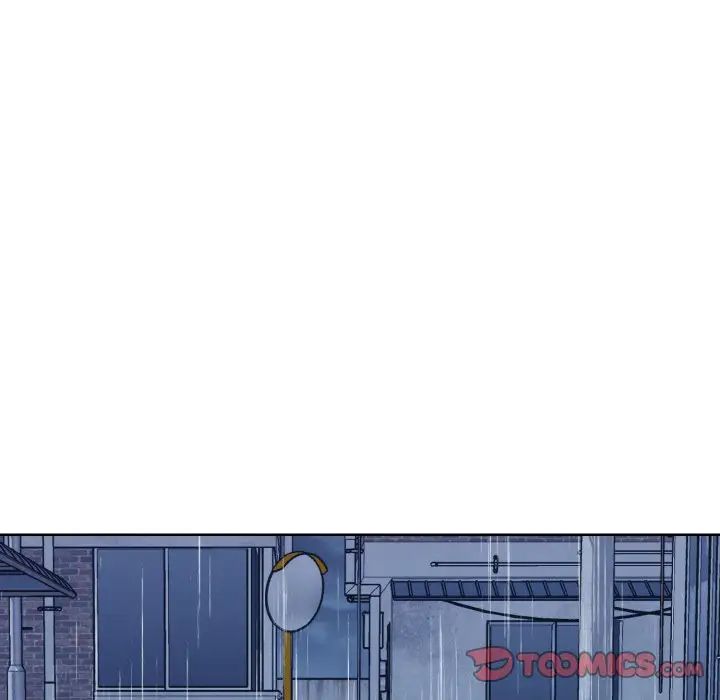 眷恋，第15話，第 21 页