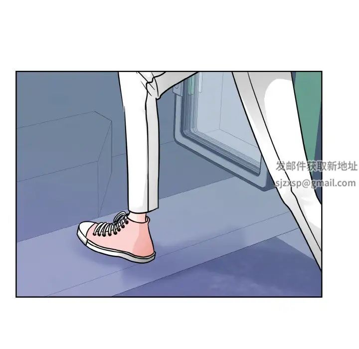 眷恋，第21話，第 65 页