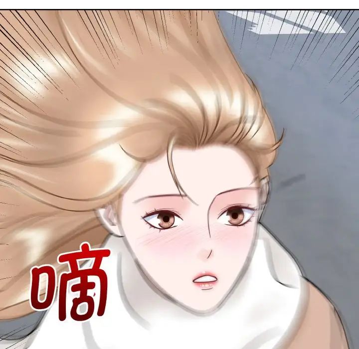 眷恋，第23話，第 64 页