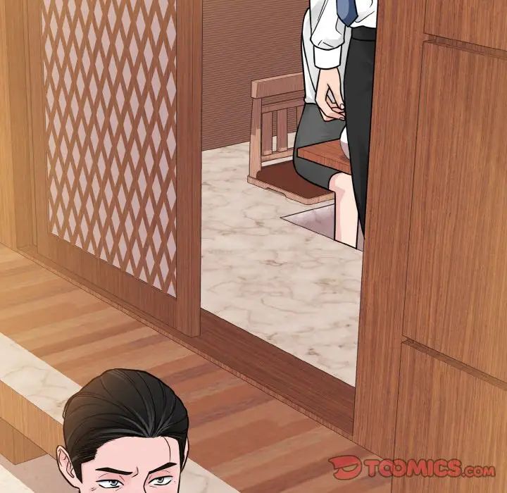 眷恋，第29話，第 69 页