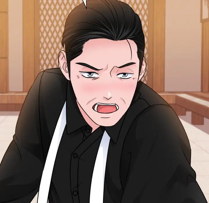 眷恋，第29話，第 65 页