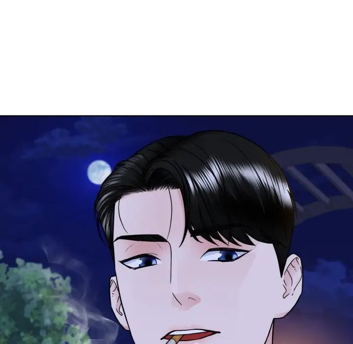 眷恋，第30話，第 21 页