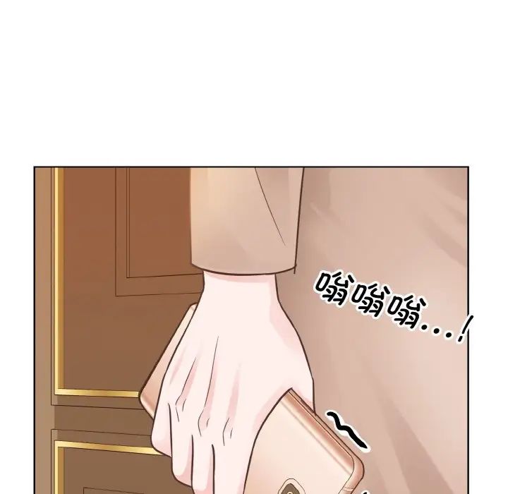 眷恋，第32話，第 44 页
