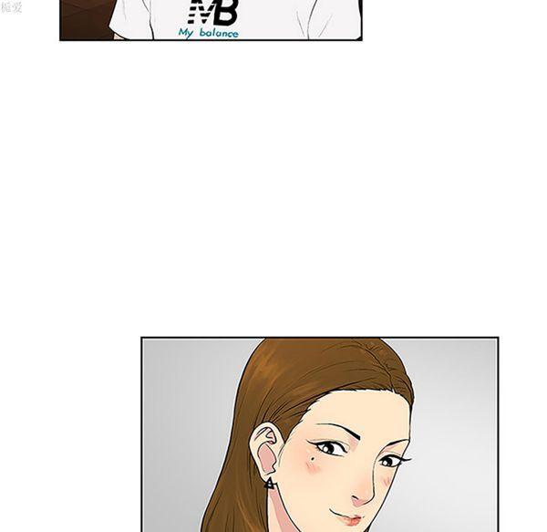 女神环绕的男人，第33话，第 60 页