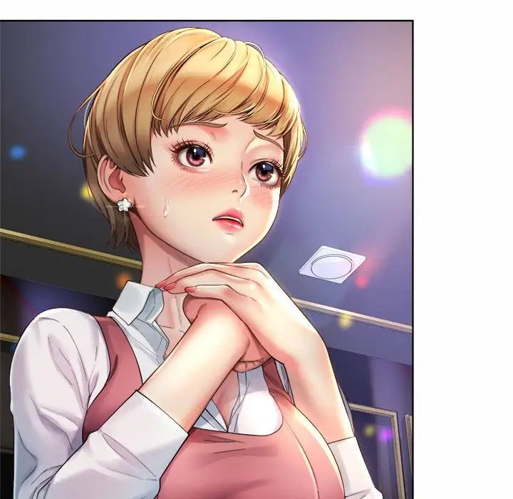社内恋爱，第2話，第 15 页