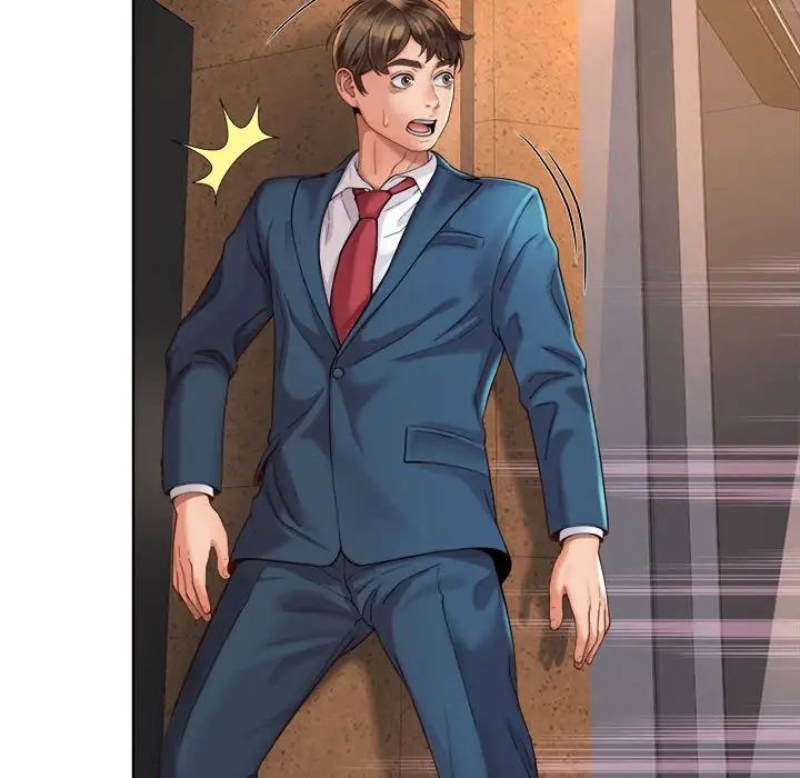 社内恋爱，第3話，第 12 页