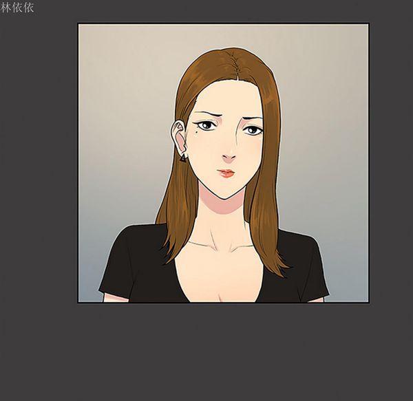 女神环绕的男人，第36话，第 28 页
