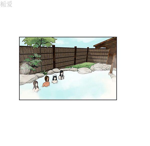 女神环绕的男人，第37话，第 40 页