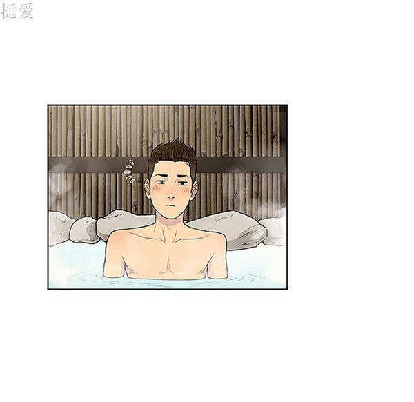 女神环绕的男人，第37话，第 82 页