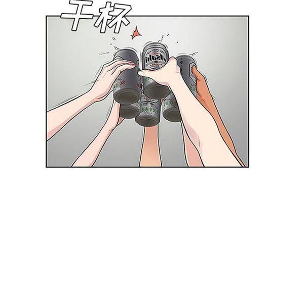 女神环绕的男人，第38话，第 22 页