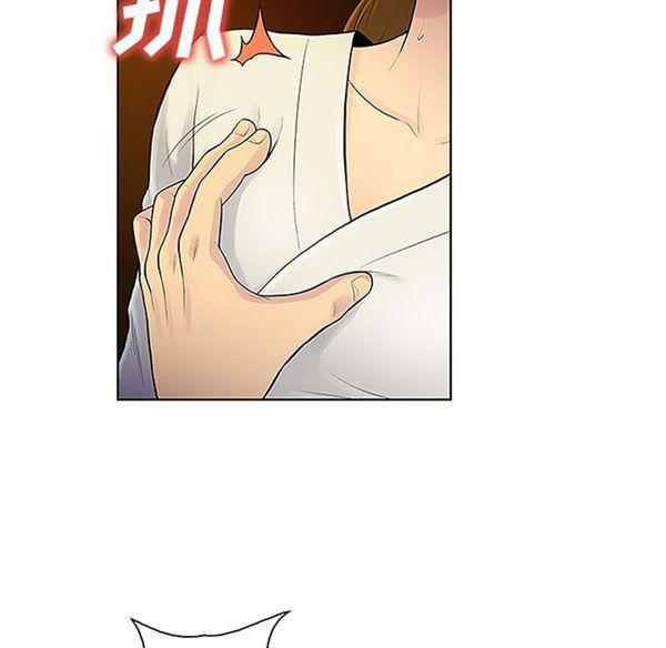 女神环绕的男人，第38话，第 64 页