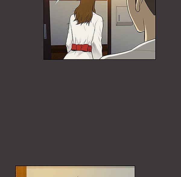 女神环绕的男人，第39话，第 34 页
