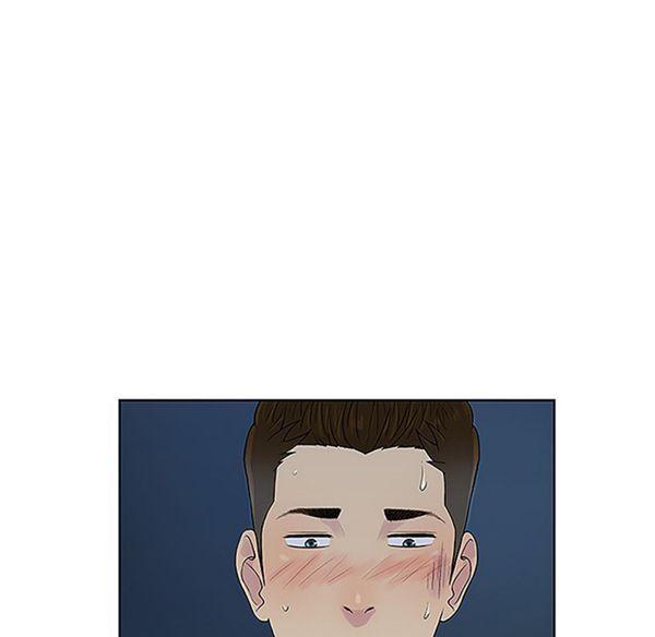 女神环绕的男人，第39话，第 49 页
