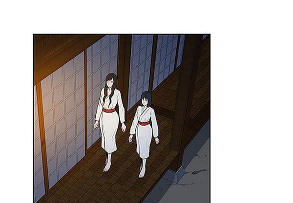 女神环绕的男人，第39话，第 3 页