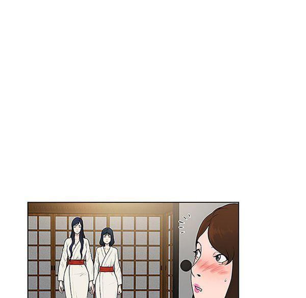 女神环绕的男人，第39话，第 51 页