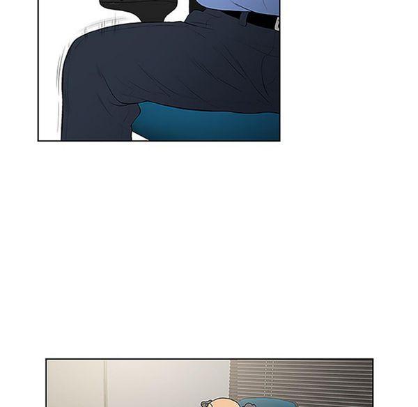 女神环绕的男人，第41话，第 34 页