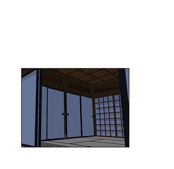 女神环绕的男人，第41话，第 57 页