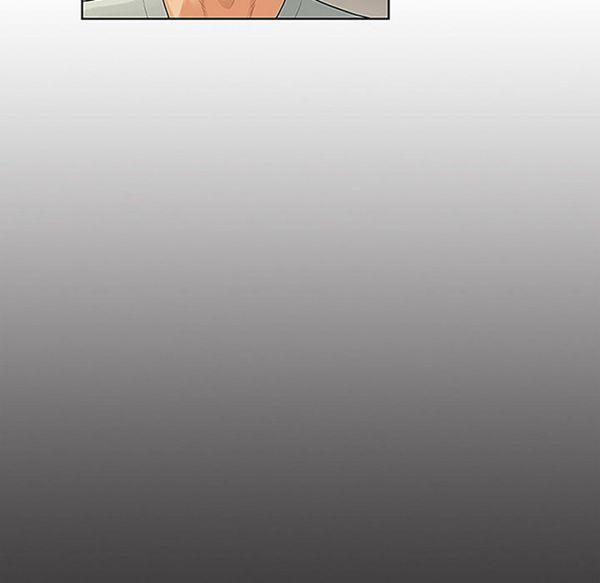 女神环绕的男人，第45话，第 12 页