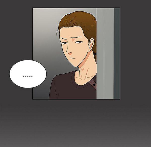 女神环绕的男人，第45话，第 28 页