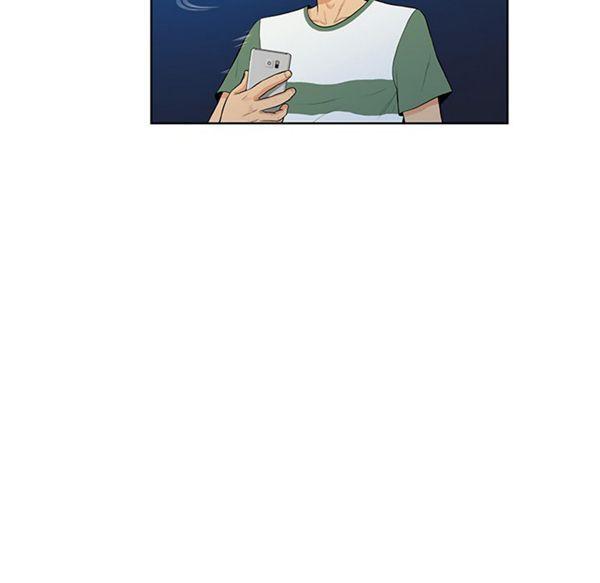 女神环绕的男人，第51话，第 77 页