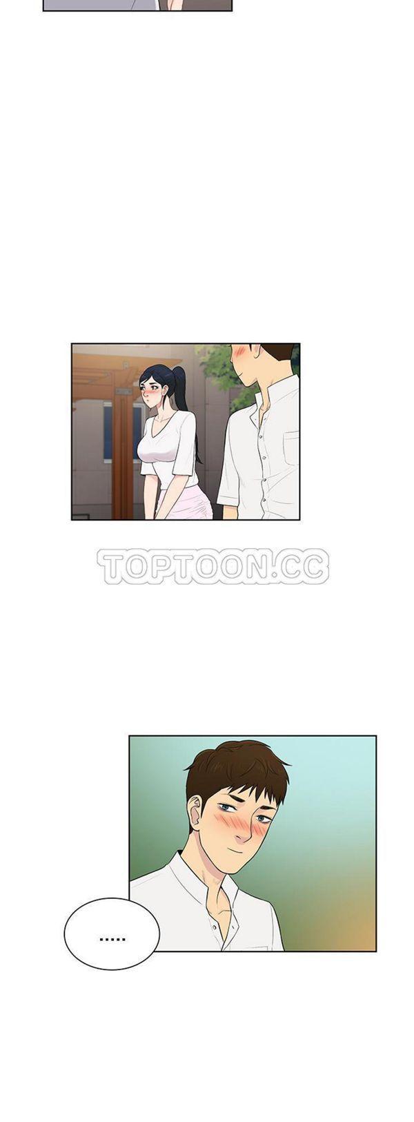 女神环绕的男人，第54话，第 21 页
