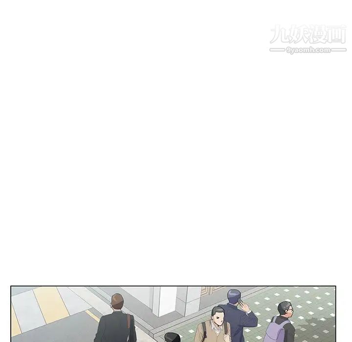 神之手，第3話，第 60 页