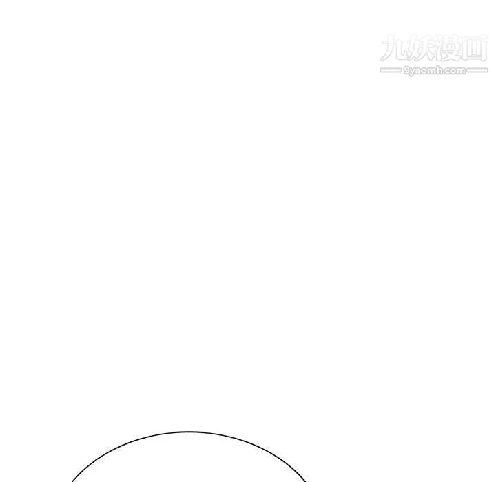 神之手，第4話，第 69 页