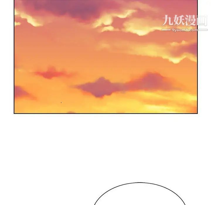神之手，第7話，第 65 页