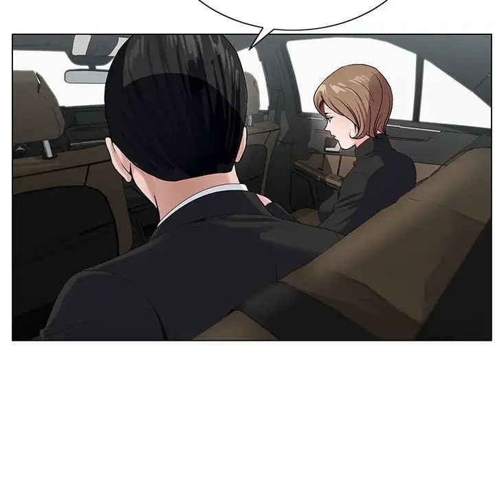 神之手，第11話，第 11 页