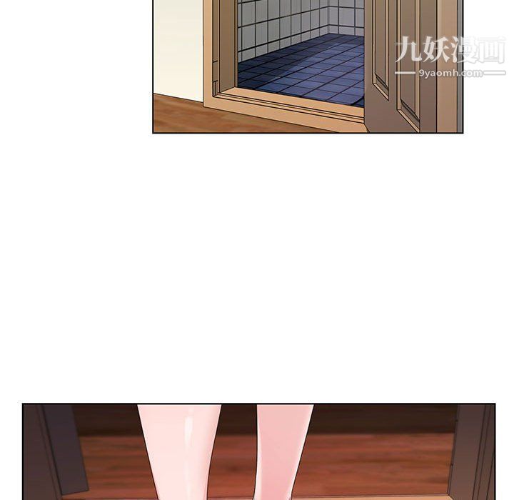神之手，第21話，第 28 页
