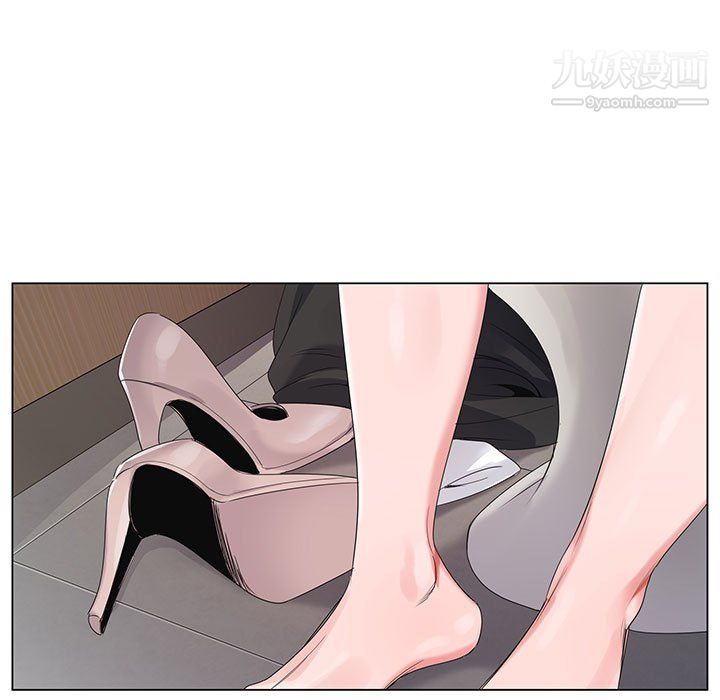 神之手，第24話，第 125 页