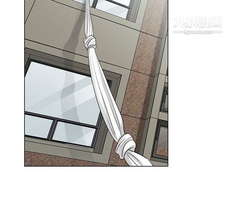 神之手，第26話，第 95 页